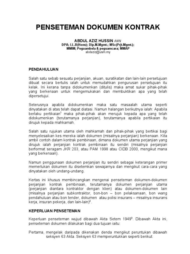 ARTIKEL Penseteman Dokumen  PDF
