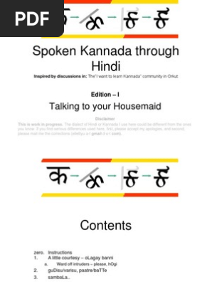 Kannada Through Hindi Languages Of India Linguistic Typology