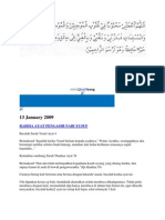 13 January 2009: Rahsia Ayat Pengasih Nabi Yusuf