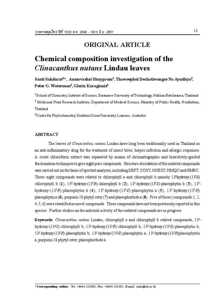 Chemical Composition of Snake Grass | PDF | Thin Layer Chromatography ...