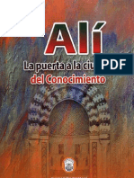 Ali P La Puerta A La Ciudad Del Conocimiento