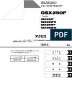 Suzuki Across GSX250F Parts Manual Complete