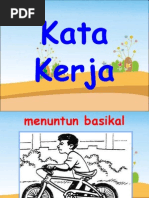 Aku Sebuah Komputer