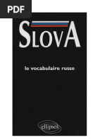 Download Langue Russe Vocabulaire 25 000 mots par thmes Slova Ellipses by carlosathinopolos SN112080115 doc pdf