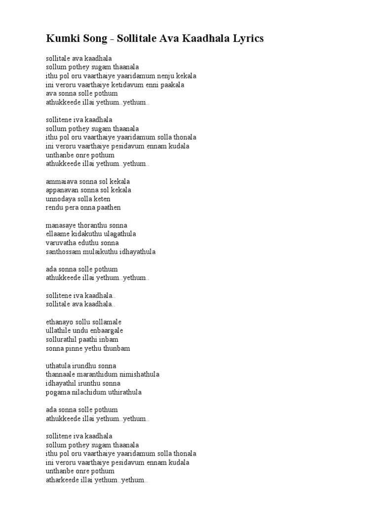 Kumki Song Sollitale Ava Kaadhala Lyrics kumki song sollitale ava kaadhala lyrics