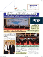 The Myawady Daily (6-11-2012)