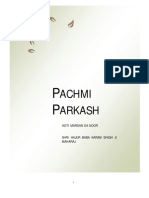 Pachmi Parkash by Sant Mohan Singh Azad PDF