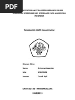 Download KWN - TUGAS AKHIR by Edwin Suwondo SN112311053 doc pdf