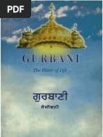 Gurbani.the.Elixer.of.Life.by.Joginder.Singh.(GurmatVechar.com).pdf
