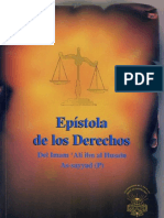 Epístola de Los Derechos - Risalat Al Huquq