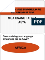 AP II - Unang Tao Sa Asya