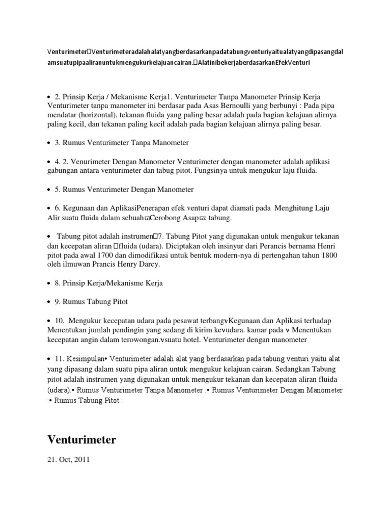 Venturimeter