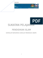 Sukatan Pelajaran Pendidikan Islam KBSM