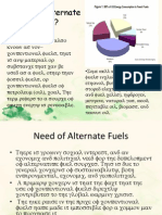 Alternate Fuels