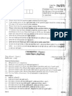 Chemistry - CBSE Board Question Paper - 6- 2010 set 1 