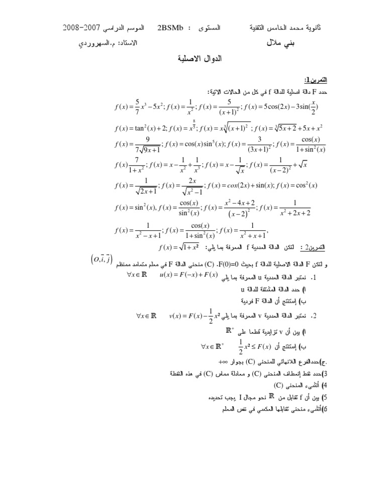Mathematical Functions and Analysis | PDF