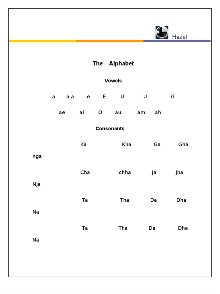 class 1 hindi worksheet pdf
