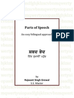 Parts of Speech