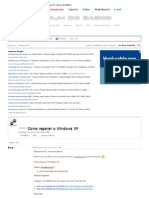 (TUTORIAL) Como Reparar o Windows XP - Forum Do BABOO