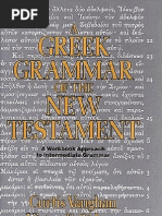 Daniel wallace greek grammar beyond the basics pdf online