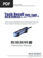 TachRecall Shiftlight Instruction Ver1.04