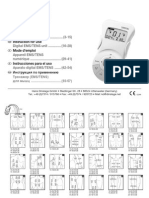 EMS Foot Massager User Manual | PDF