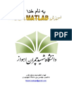 Learning Matlab