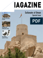 Oman (In English)