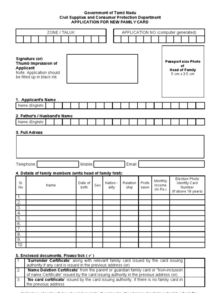 Ration Card Application Form for the State of Tamil nadu, india