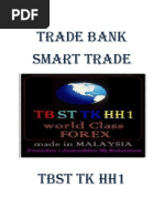 Download TBSTHQ1 by Eden Dean SN113360799 doc pdf