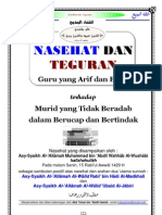 Nasehat Dan Teguran Keras Guru Yg Arif & Bijak Terhadap Murid Yg Tidak Beradab Dalam Berucap & Bertindak