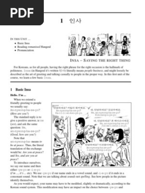 Korean Language Course Book Units Alphabet English Language