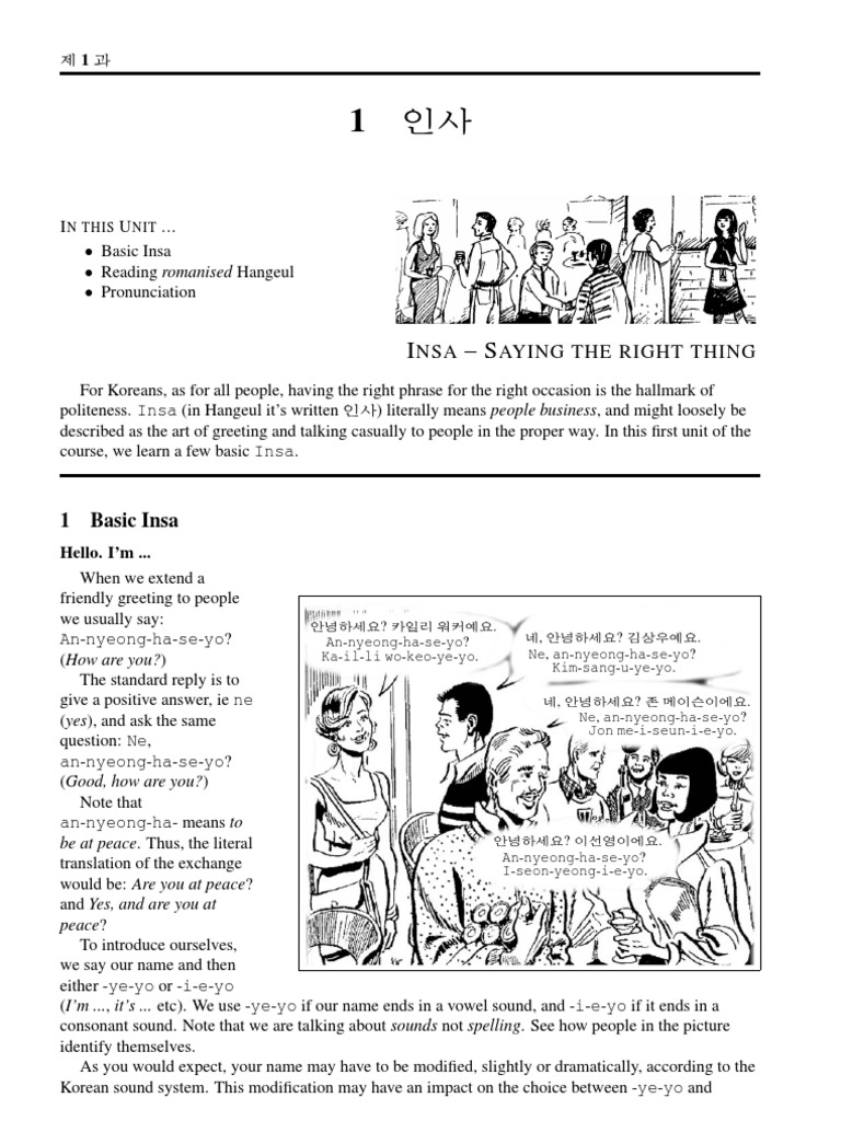 Korean Language Course Book 20 Units Alphabet English Language