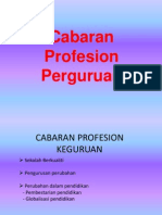 7 Cabaranprofesionkeguruan 090610200126 Phpapp01