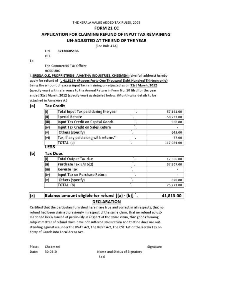 GST Refund Application for Ajantha Industries | PDF | Taxation | Public ...