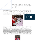 Peace and Why The KNU Leaders Do Not Ask For The Burmese Military Witdraw