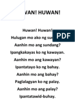 HUWAN