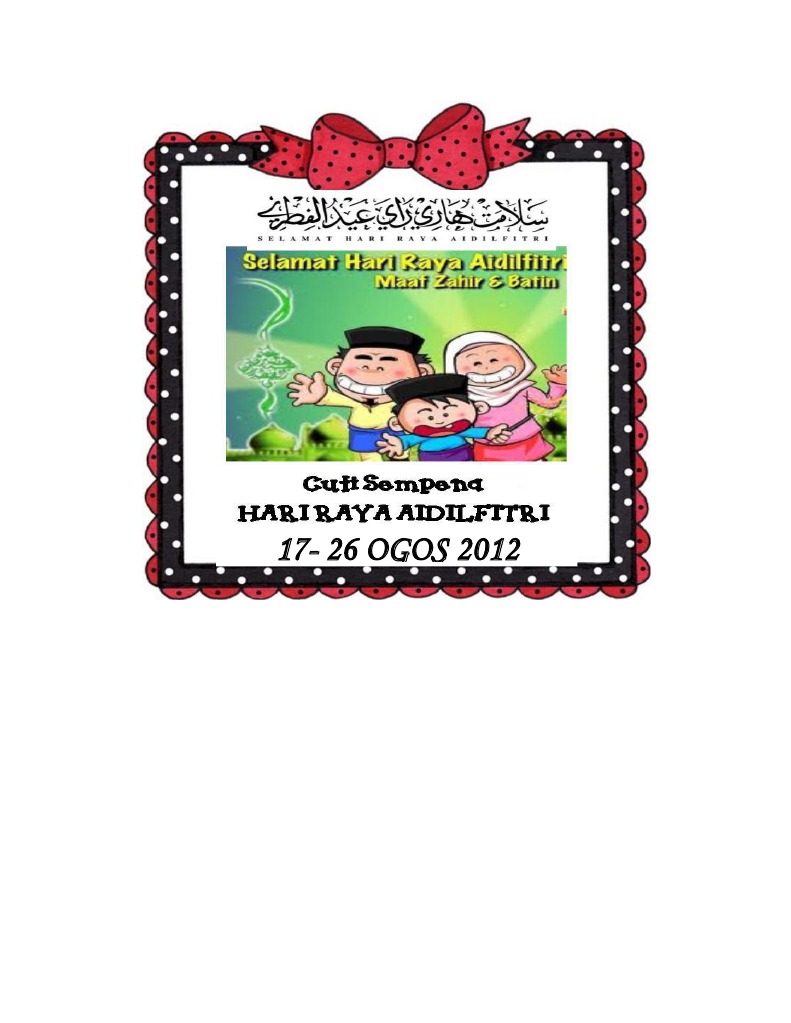 Cuti Raya | PDF