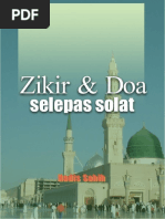 Download Zikir  Wirid  Doa Selepas Solat Sembahyang Fardhu yang Benar by Idayu Salafi SN11388736 doc pdf
