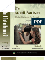 Book Human1 Israeli Racism ENG