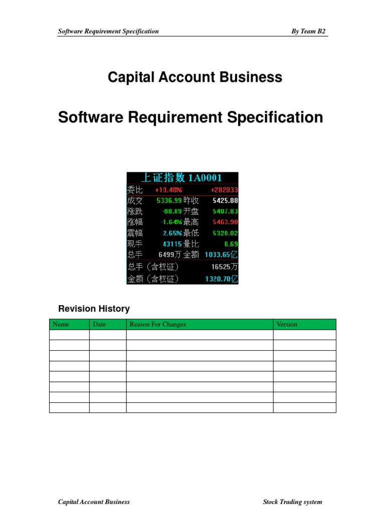 B2 Software Requirement Specification | PDF | Stocks | Algorithmic Trading