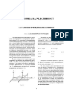 Teorija Na Relativnost
