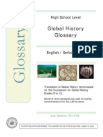 Global History Bilingual Glossary Serbo Croatian-English