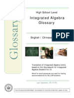 Algebra Bilingual Glossary Chinese Traditional-English