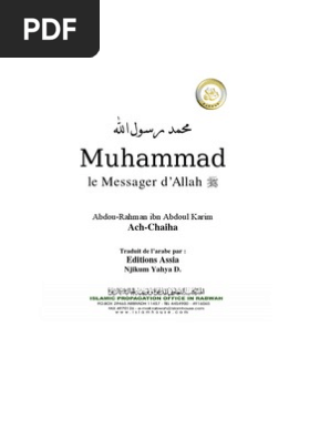 Muhammad Le Messager D Allah Mahomet La Mecque
