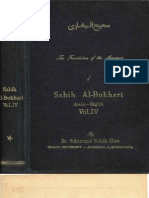 Sahih Al-Bukhari Arabic-English vol IV