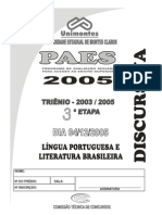 2005 Discursiva