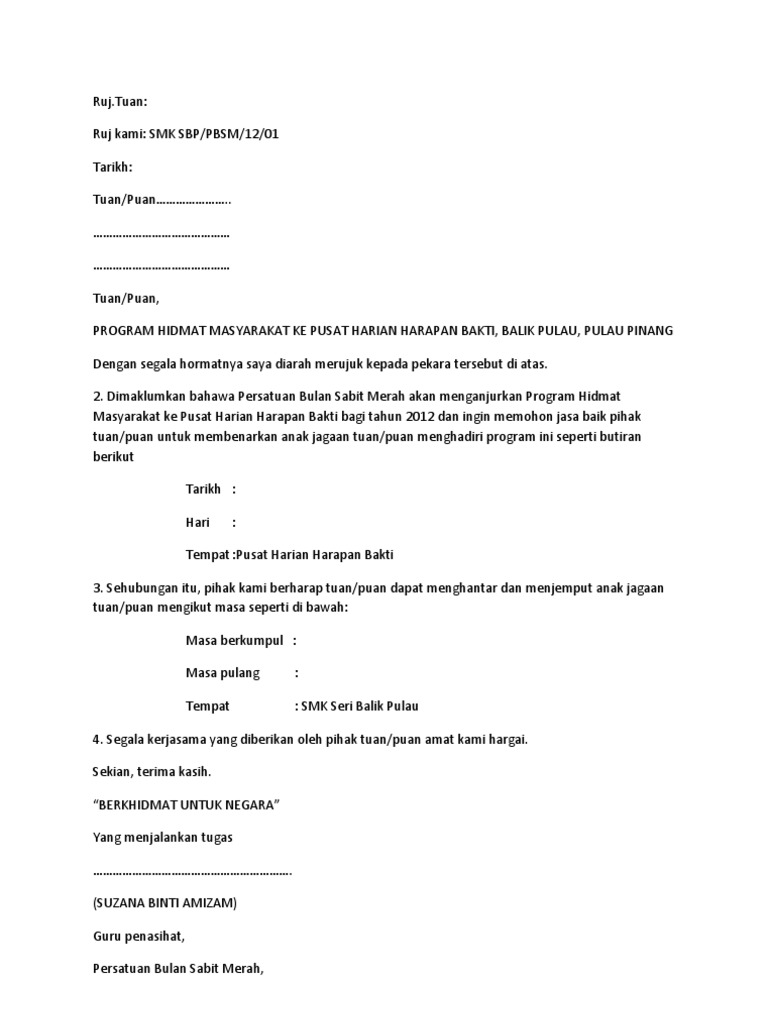 Surat Kebenaran Ibu Bapa Smk Seri Setia