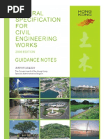 General Specification For Civil Engineering Works (GS), 2006 Edition - Guidance Note