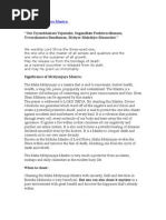 Download Maha Mrityunjaya Mantra by gagskhosa SN11461520 doc pdf